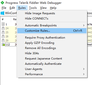 fiddler-custom-rules.png