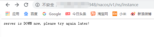 nacso-server-is-down.png